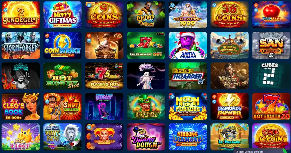 Mostbet hesabına giriş ekranı